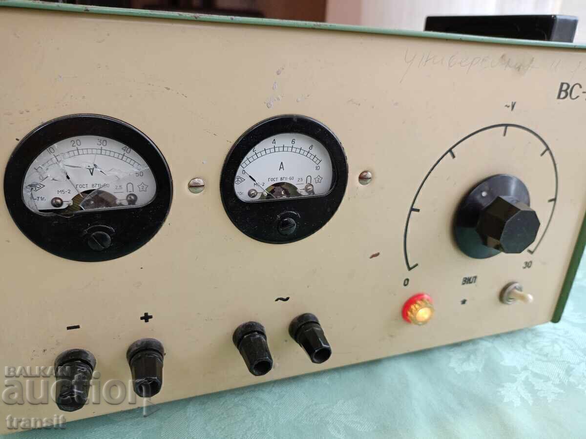 Аукцион Токоизправител ВС -24м. 0-30v Аукцион Токоизправител ВС -24м. 0-30v