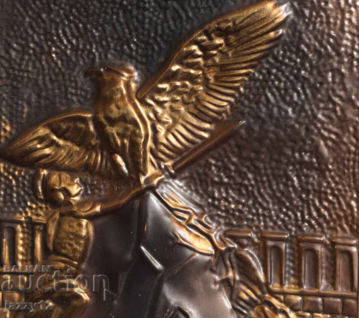 Plaque panel metalwork copper city of Smolensk - 5