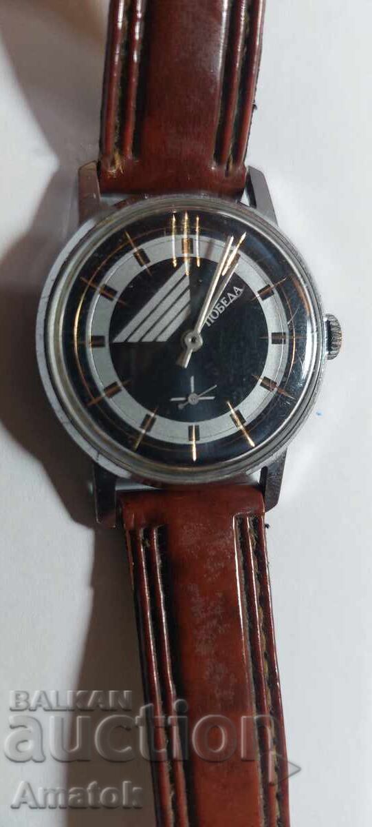 Victory Watch - retro - POBEDA - rare