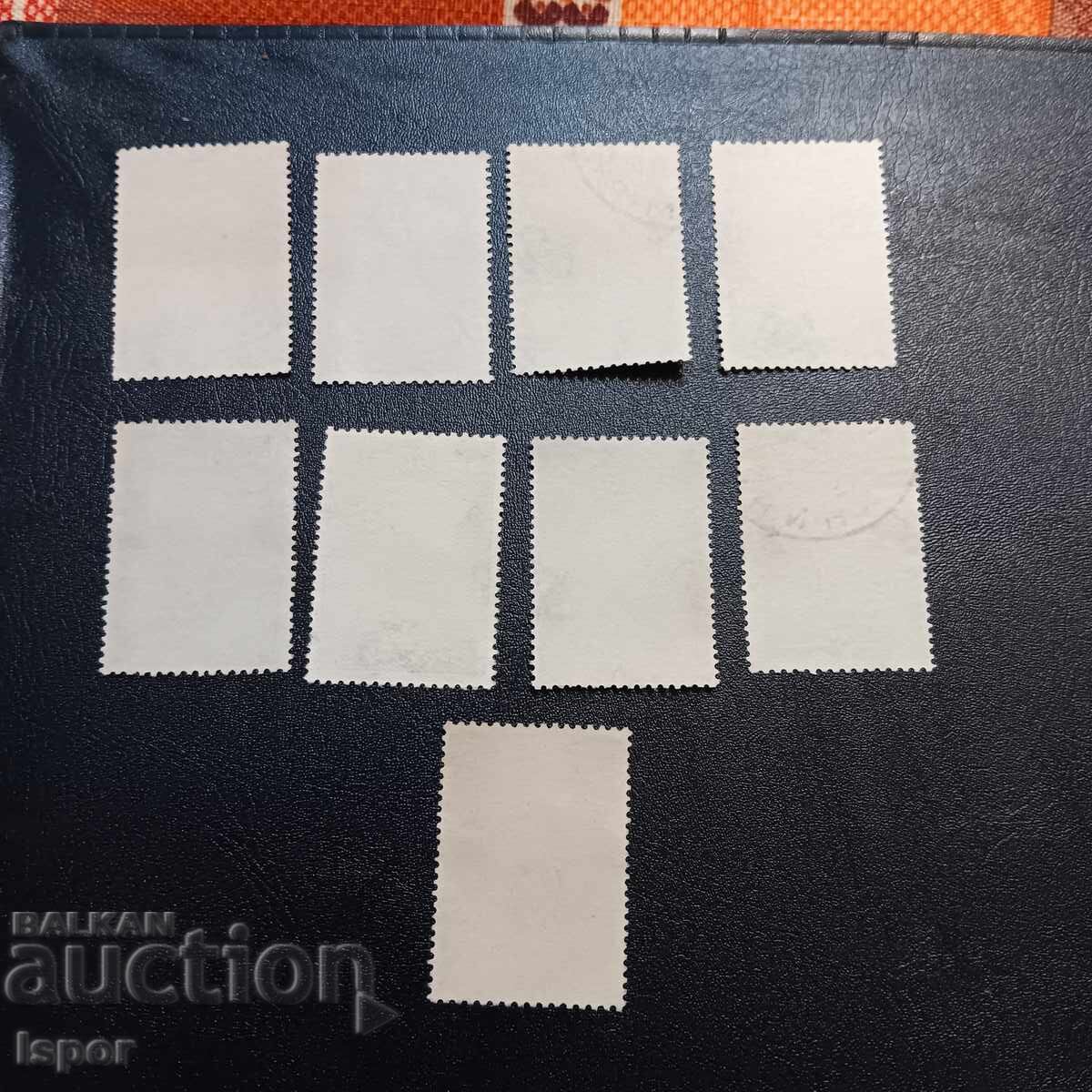 Greece with price 5.00 BGN | € 2.56 Greece with price 5.00 BGN | € 2.56