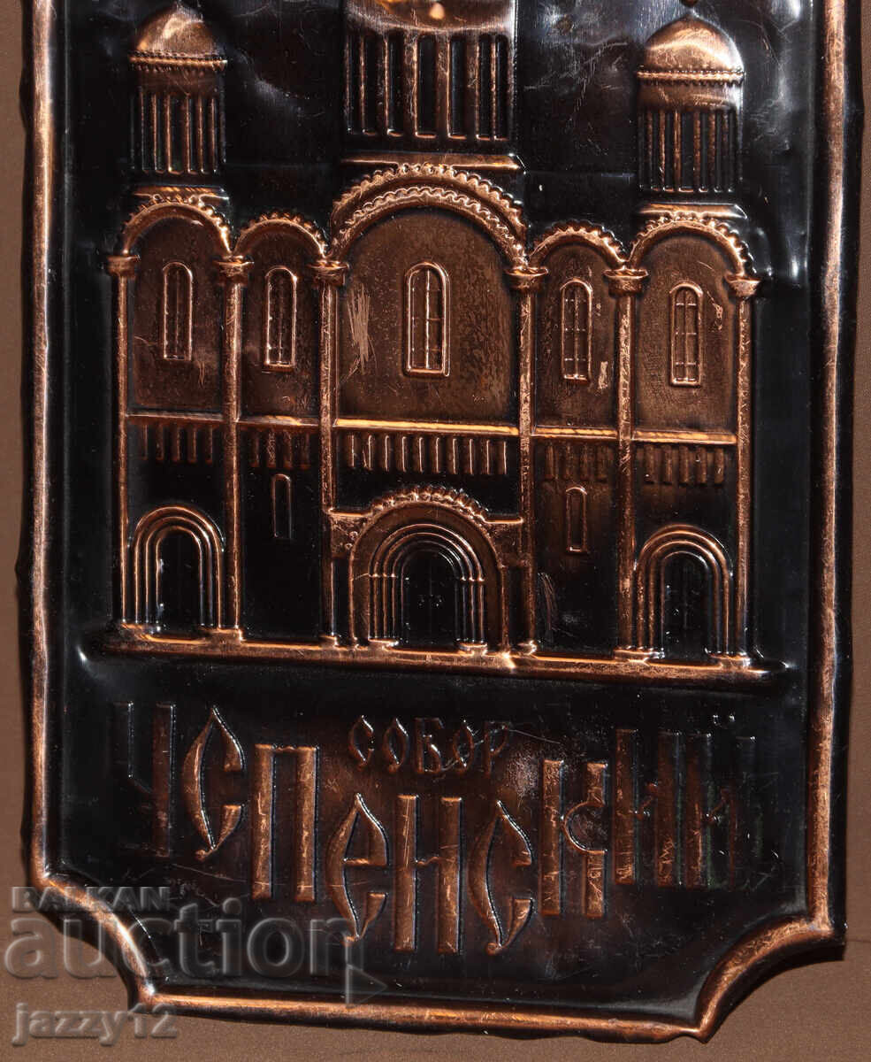 Decorative metal-plastic plaque of the Assumption Church - 5