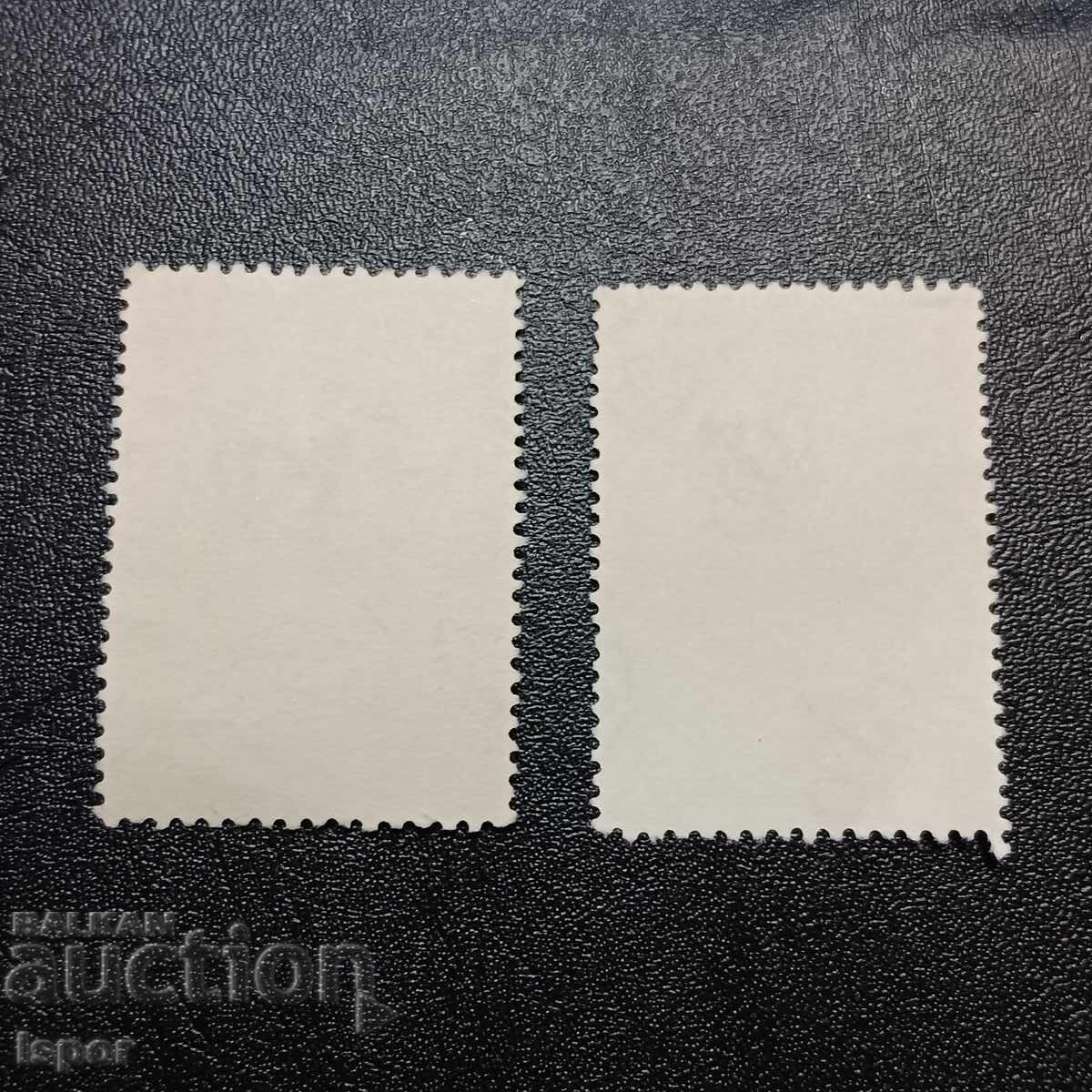 Ελλάδα με τιμή 0.60 BGN | € 0.31