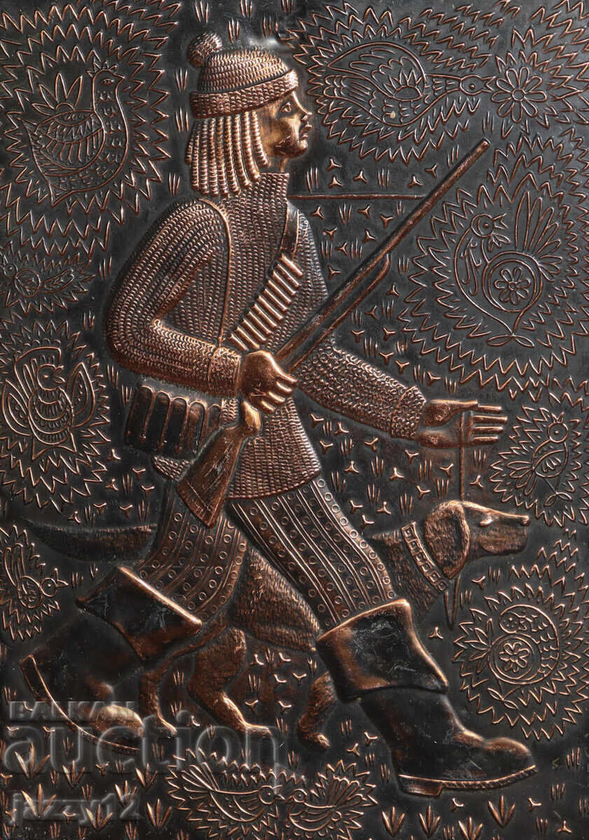 Plaque panel metal plastic copper Hunter with price 150.00 BGN | € 76.69