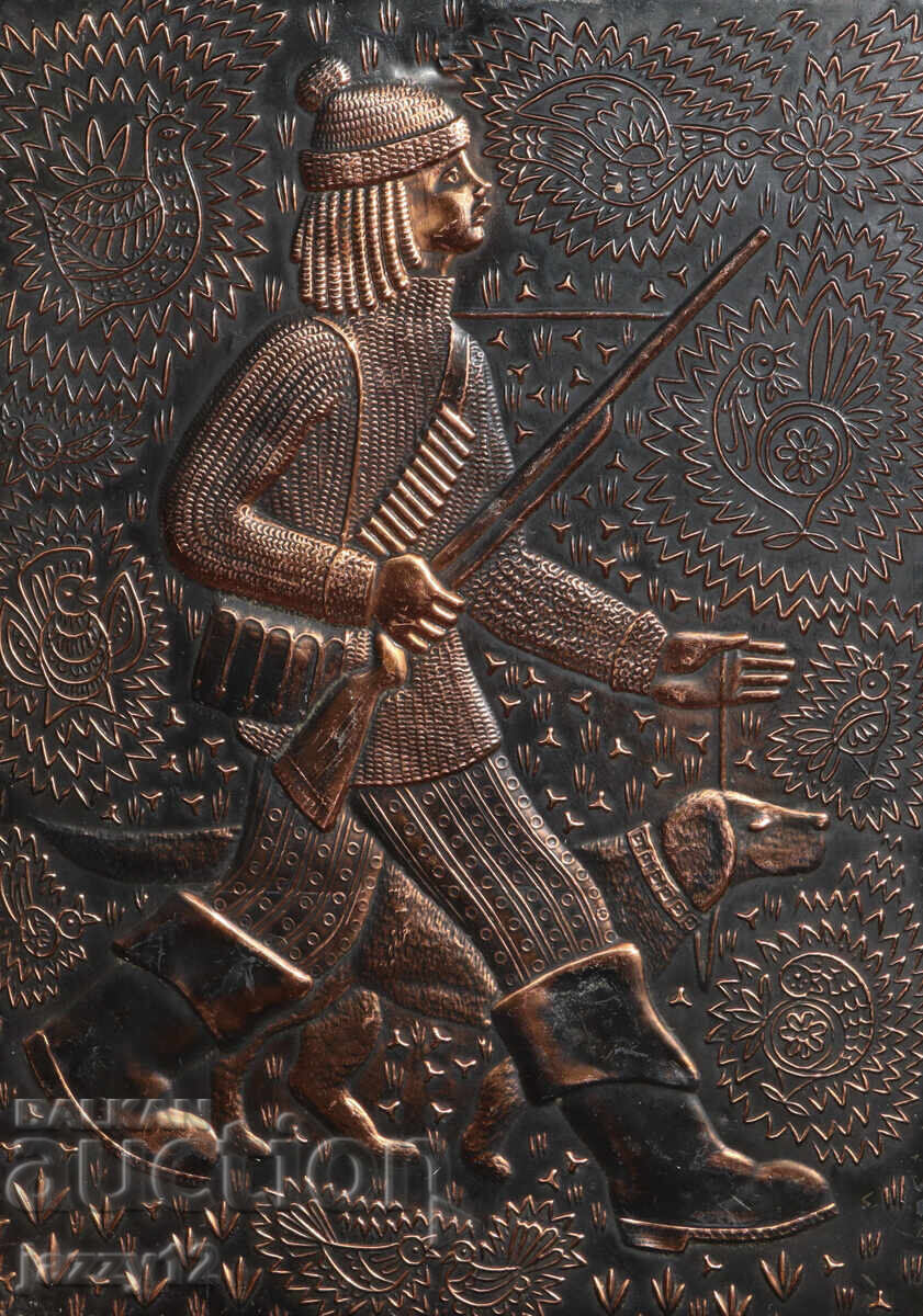 Delivery of Plaque panel metal plastic copper Hunter