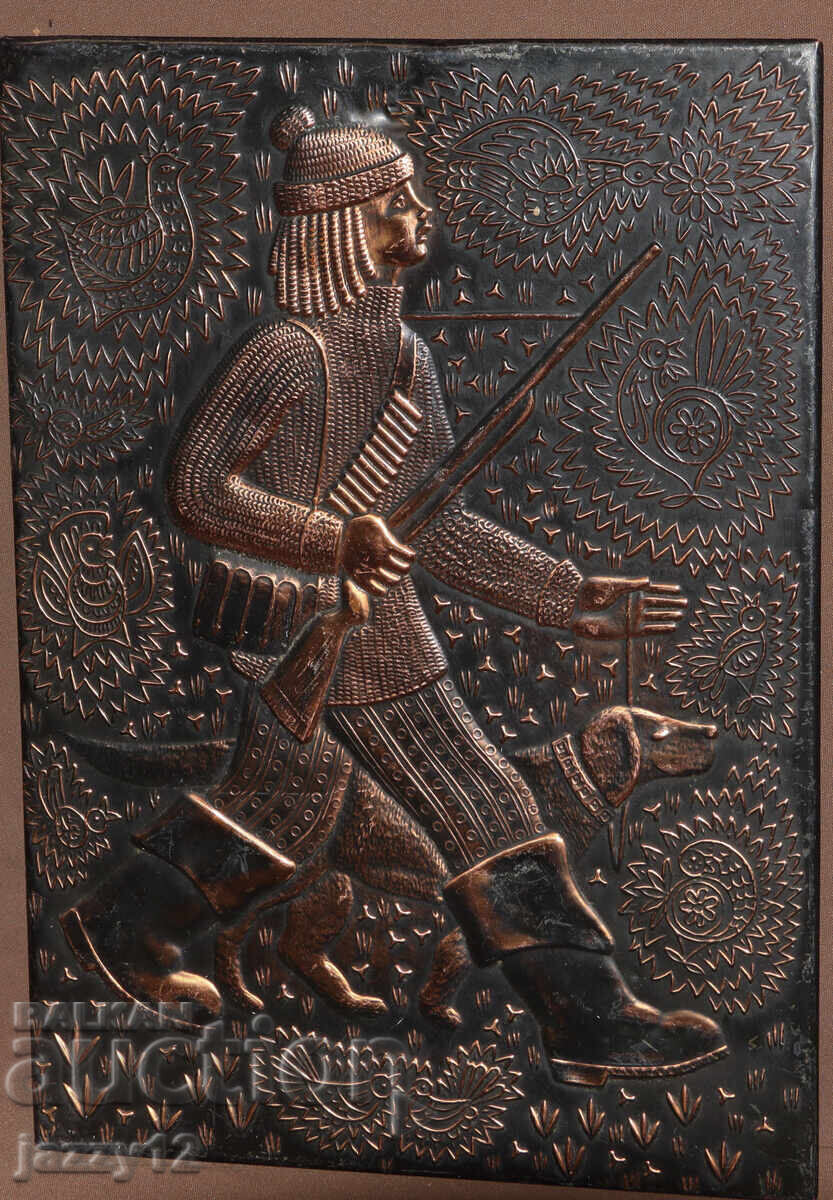 Plaque panel metal plastic copper Hunter