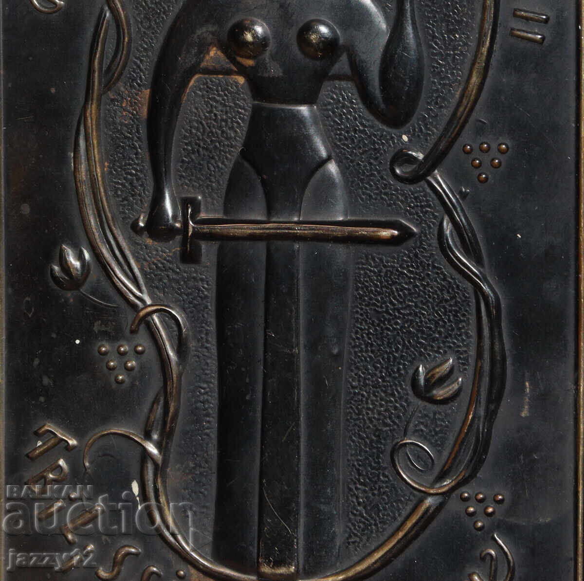 Πλακέτα πανο μεταλλοπλαστική χαλκού πόλη Τιφλίδα - 5