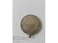 5 лева 1894г.