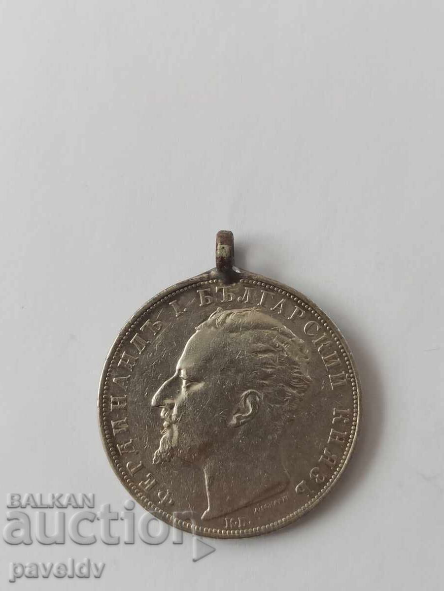 Auction 5 Leva 1894 Auction 5 Leva 1894