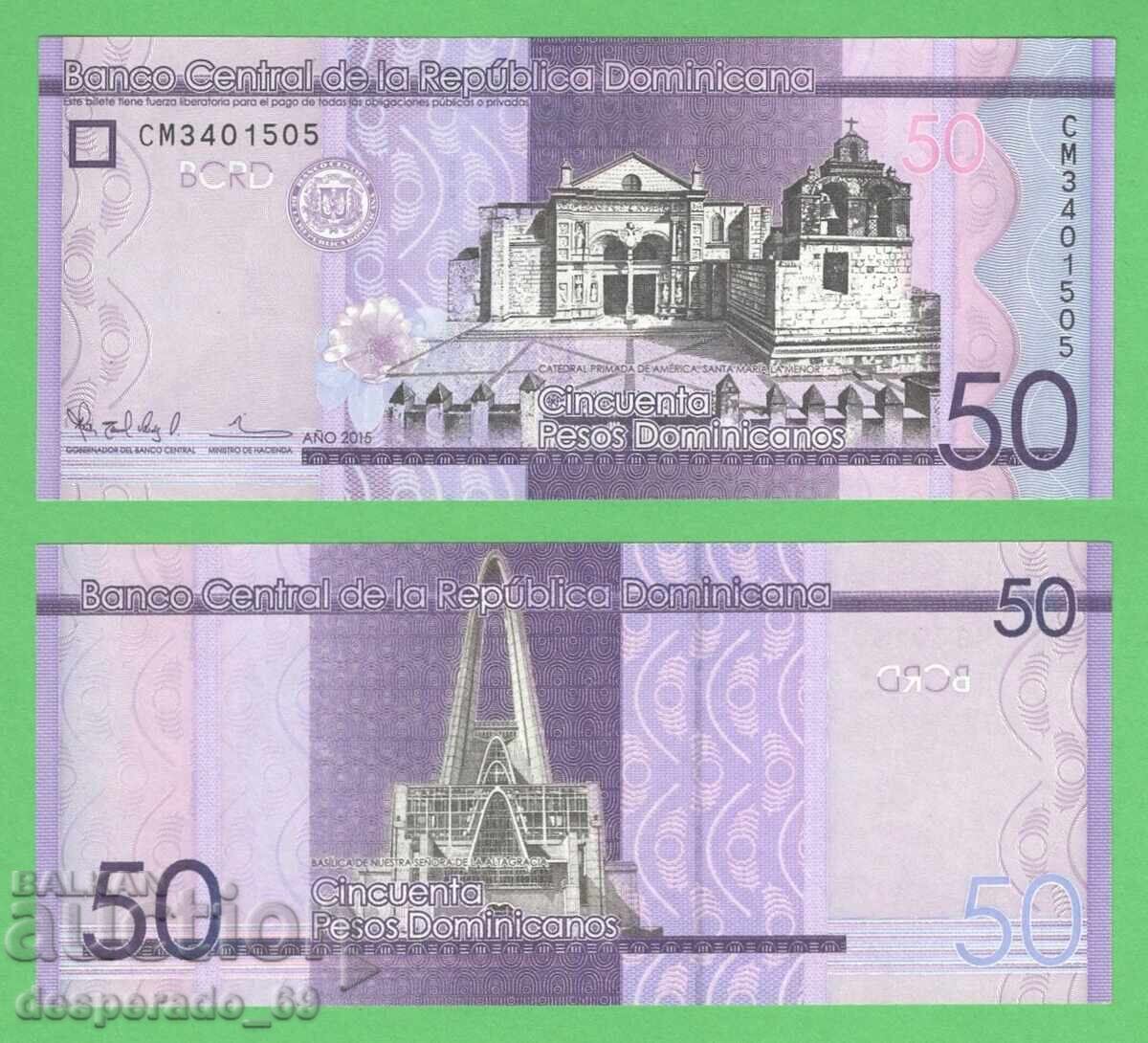 (¯`'•.¸ ДОМИНИКАНСКА РЕПУБЛИКА 50 песо 2015 UNC ¸.•'´¯) (¯`'•.¸ ДОМИНИКАНСКА РЕПУБЛИКА 50 песо 2015 UNC ¸.•'´¯)