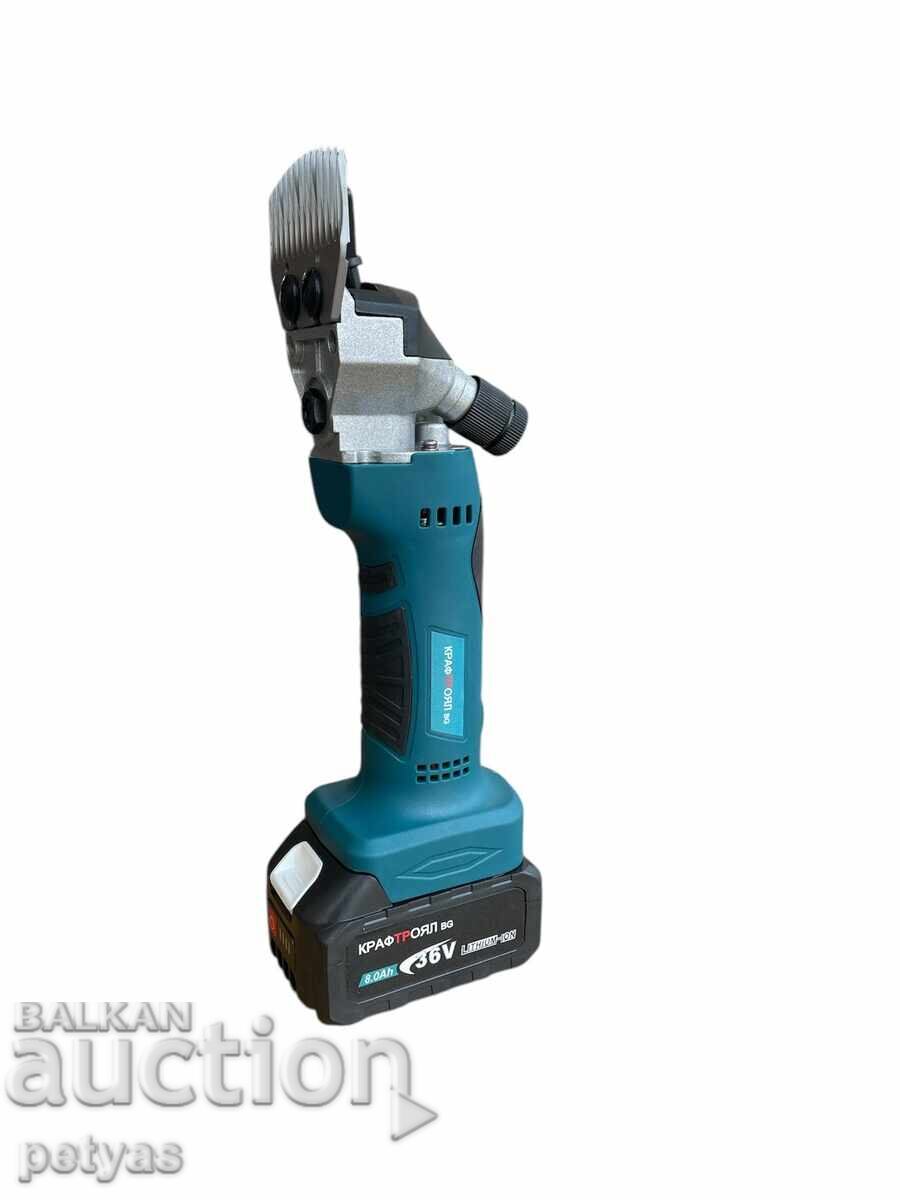 Delivery of 36V 8 Ah Cordless Brushless Battery-Powered Shear