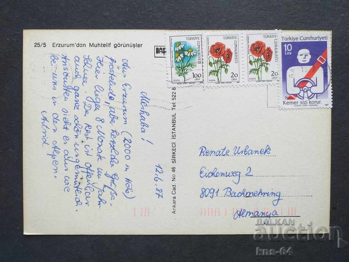 Erzurum Turcia cu preț 0.85 BGN | € 0.43 Erzurum Turcia cu preț 0.85 BGN | € 0.43