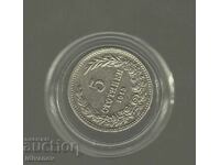 5 Stotinki 1913 - EXCELLENT