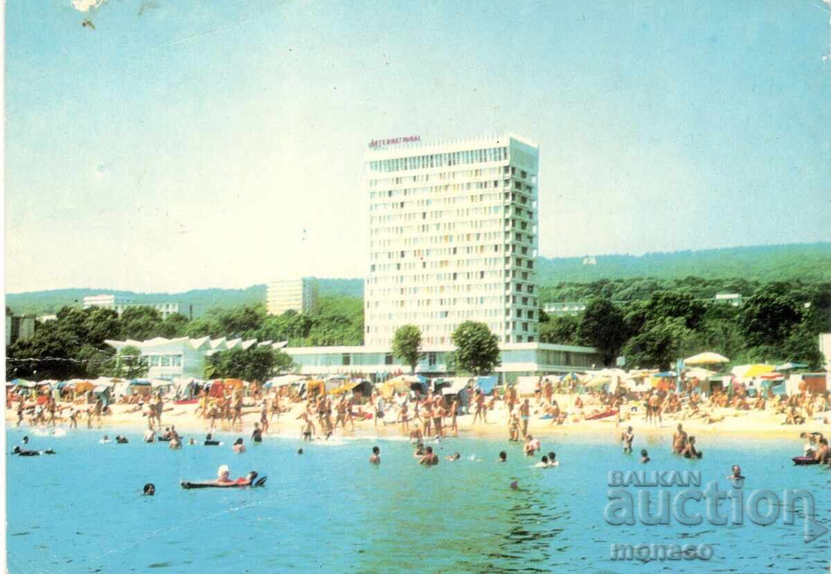 Παλιά καρτ ποστάλ - Χρυσή Άμμος, Θέα