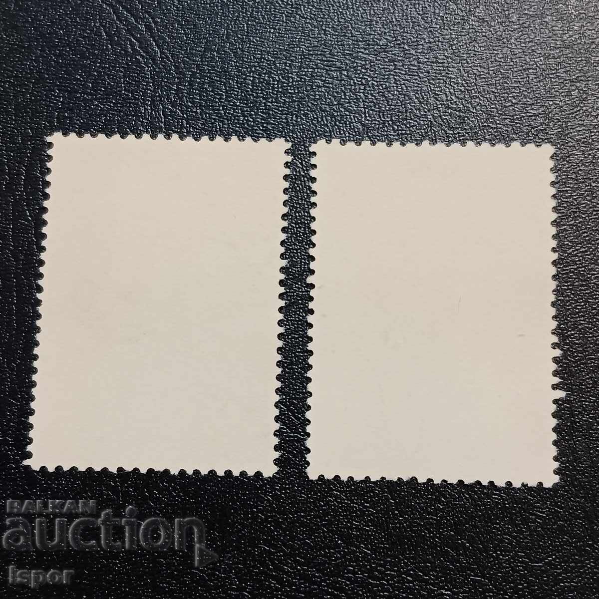 Ελλάδα με τιμή 0.80 BGN | € 0.41 Ελλάδα με τιμή 0.80 BGN | € 0.41