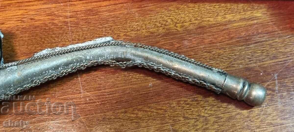 Δημοπρασία Ένας παλιός σωλήνας Δημοπρασία Ένας παλιός σωλήνας