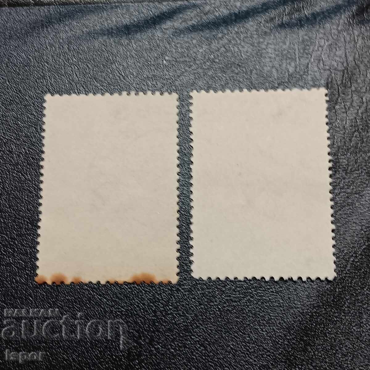 Ελλάδα με τιμή 0.80 BGN | € 0.41 Ελλάδα με τιμή 0.80 BGN | € 0.41