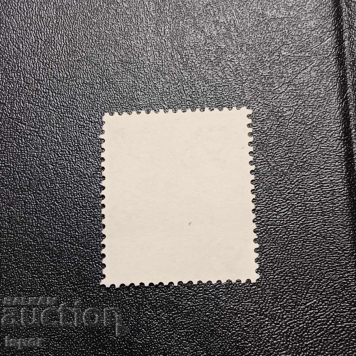 Ελλάδα με τιμή 0.40 BGN | € 0.20