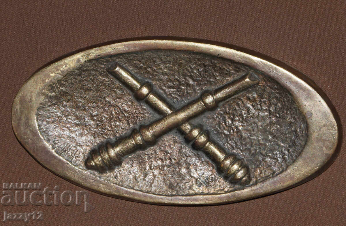 Licitație Veche aplicație din bronz, insignă artilerie Licitație Veche aplicație din bronz, insignă artilerie