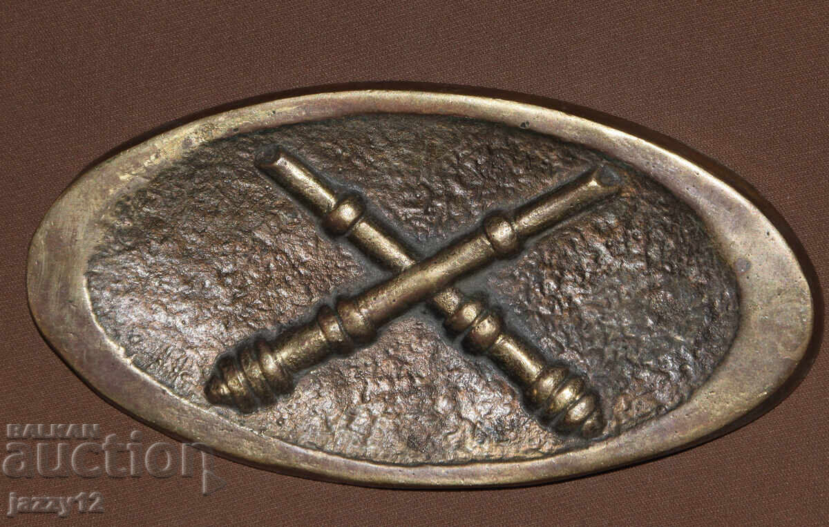 Veche aplicație din bronz, insignă artilerie Veche aplicație din bronz, insignă artilerie