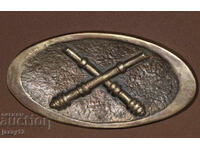 Veche aplicație din bronz, insignă artilerie