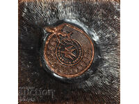 Plachetă panou metaloplastie BGA Balcan