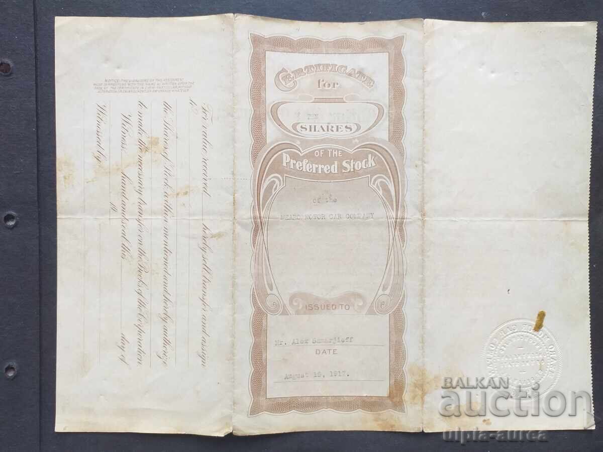 1916 MEARO MOTOR CAR COMPANY Old American Stock from 1 with price 50.00 BGN | € 25.56