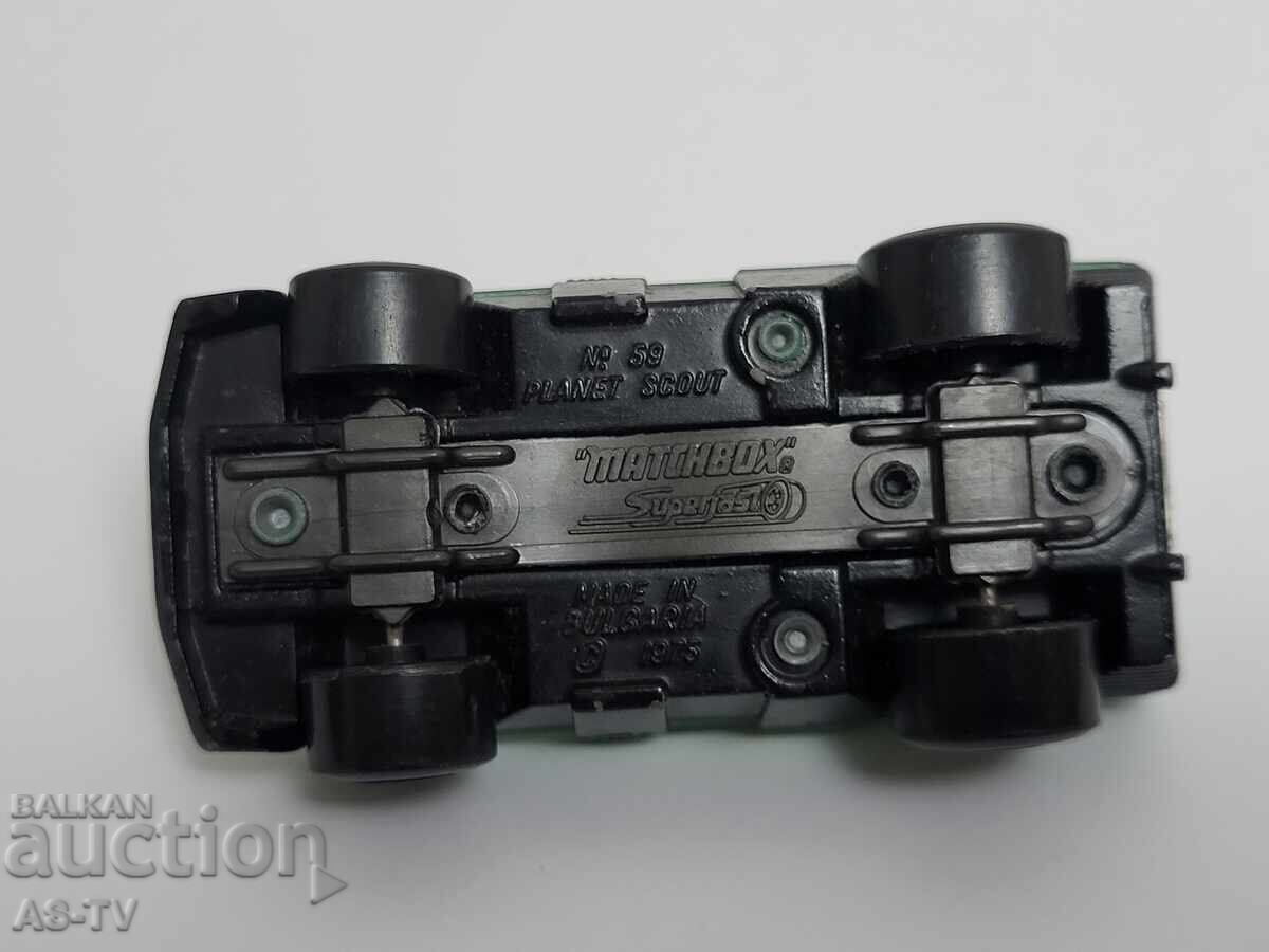 Matchbox Bulgaria - 5