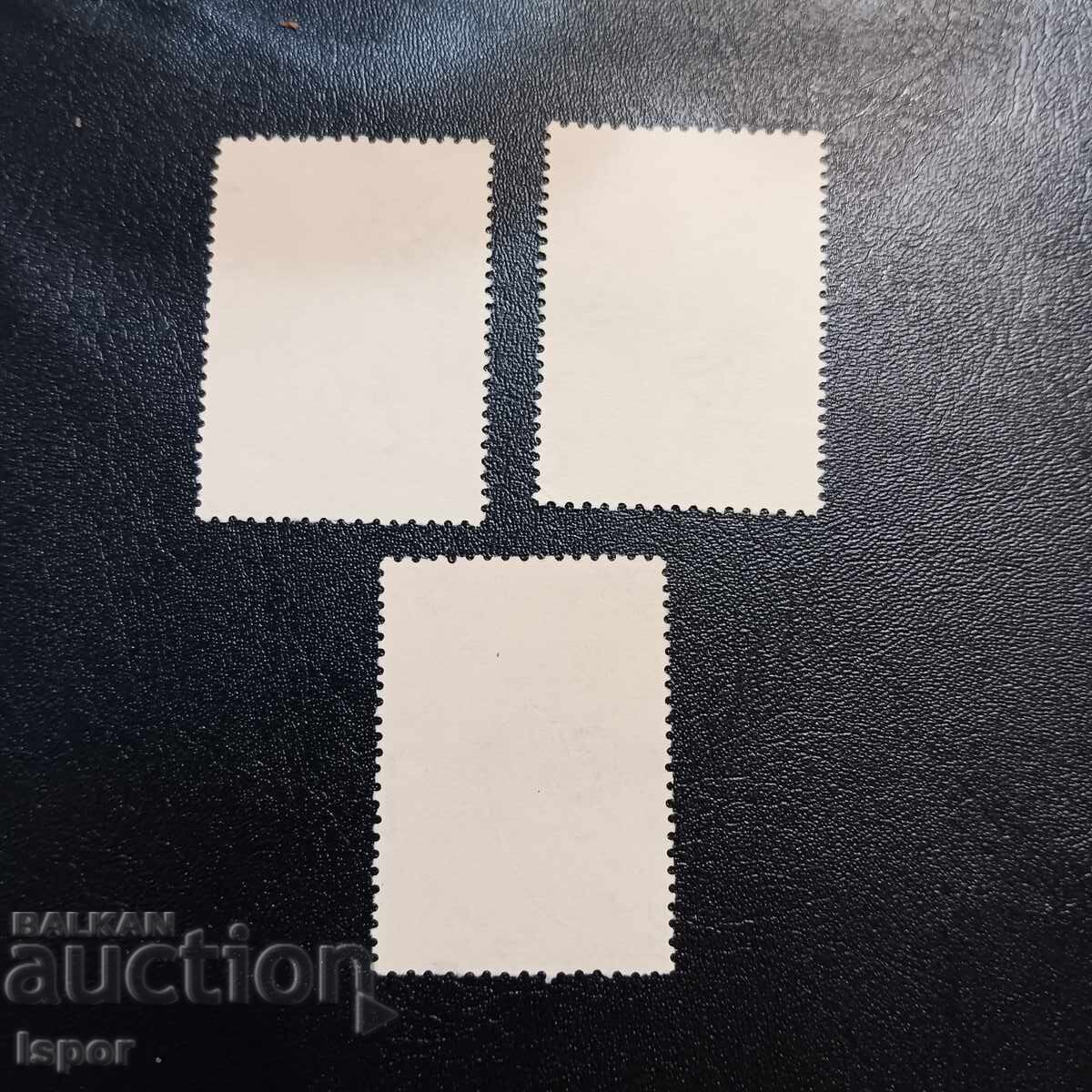 Greece with price 1.00 BGN | € 0.51 Greece with price 1.00 BGN | € 0.51