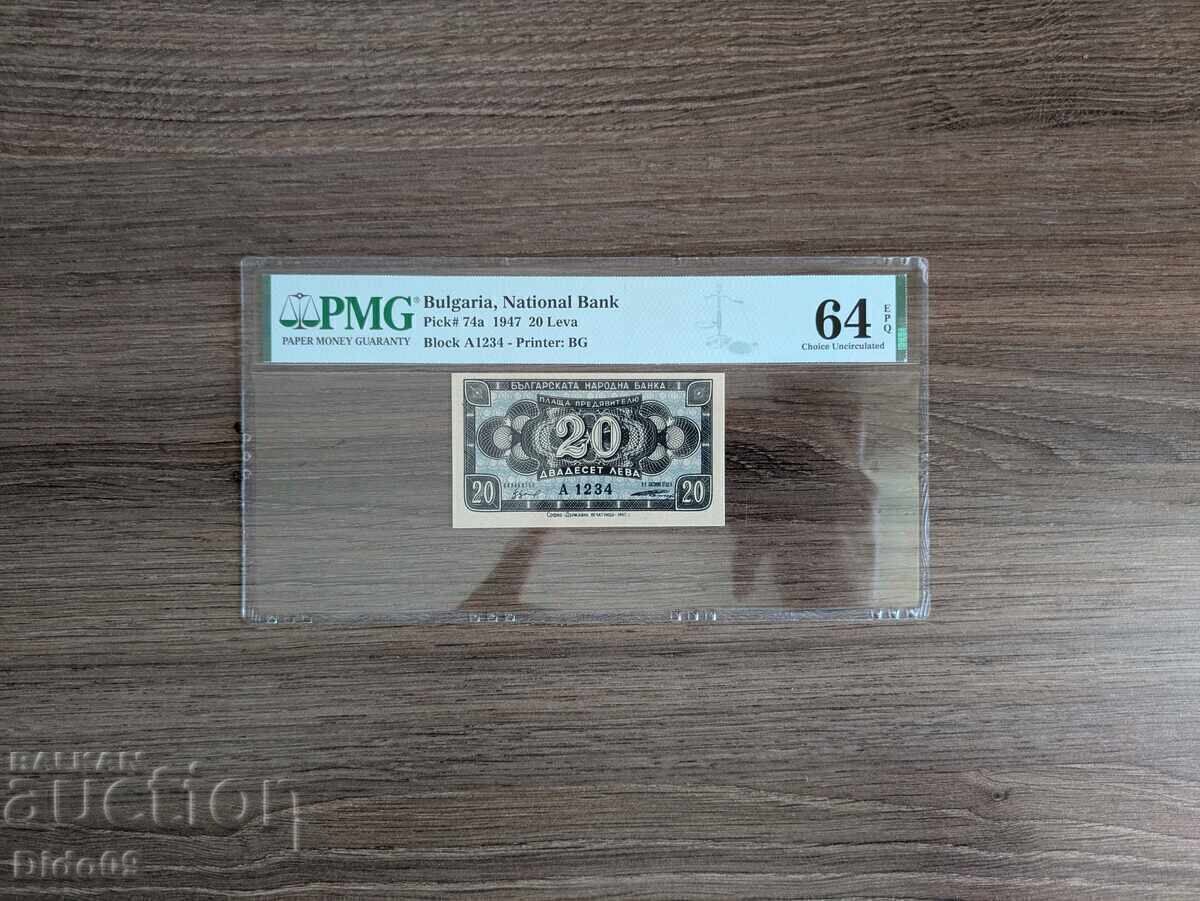 20 Leva 1947 PMG 64 EPQ Series A1234