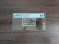 20 λέβα 1947 PMG 64 EPQ