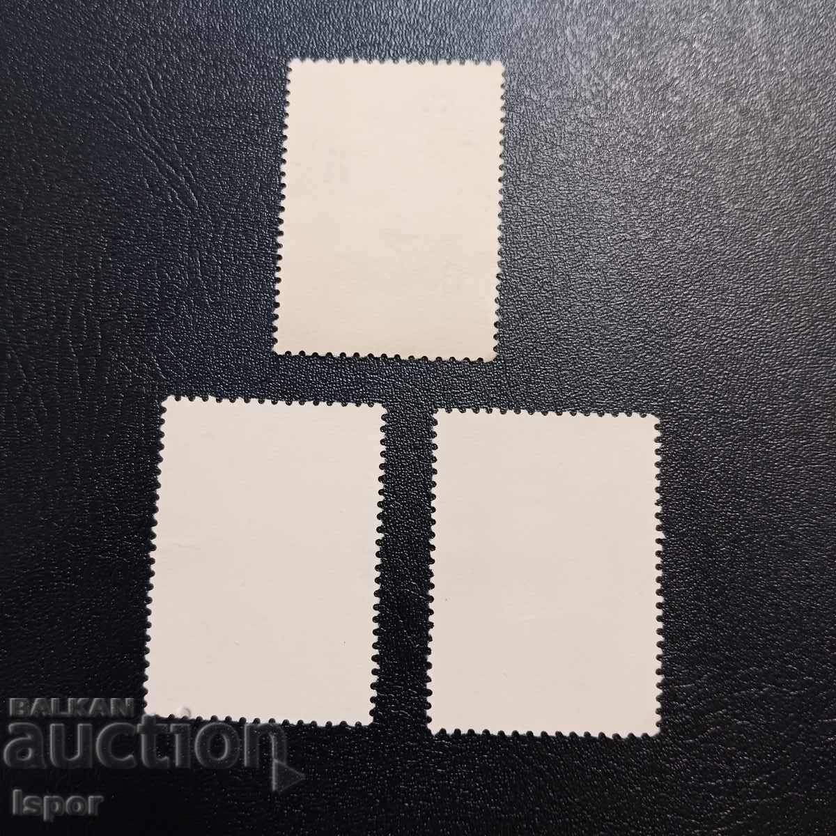 Greece with price 1.00 BGN | € 0.51 Greece with price 1.00 BGN | € 0.51