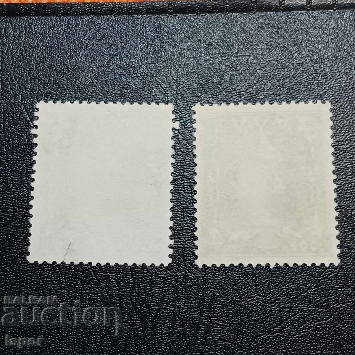 Ελλάδα με τιμή 0.60 BGN | € 0.31 Ελλάδα με τιμή 0.60 BGN | € 0.31