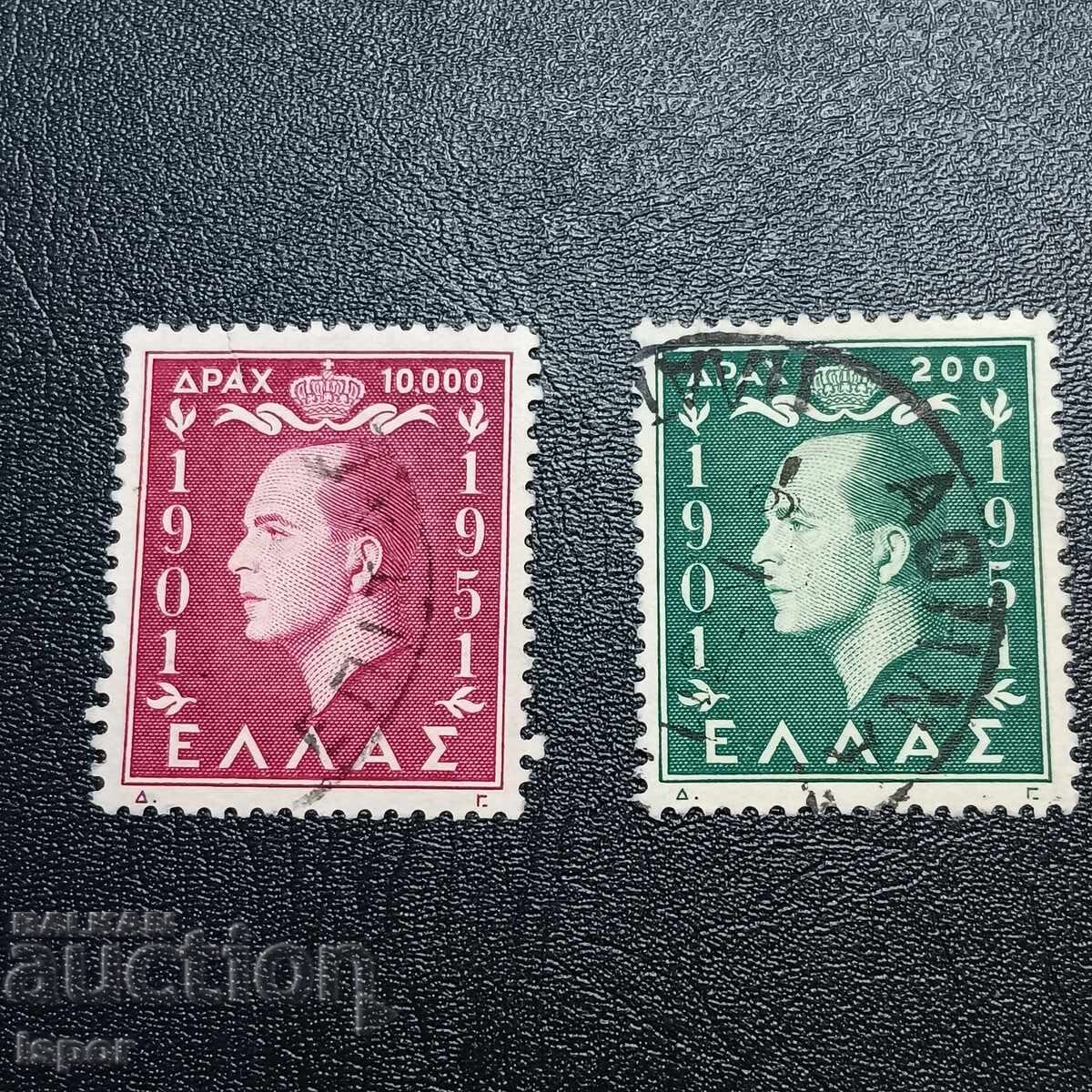 Ελλάδα Ελλάδα