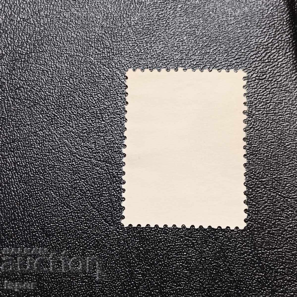 Ελλάδα με τιμή 0.40 BGN | € 0.20