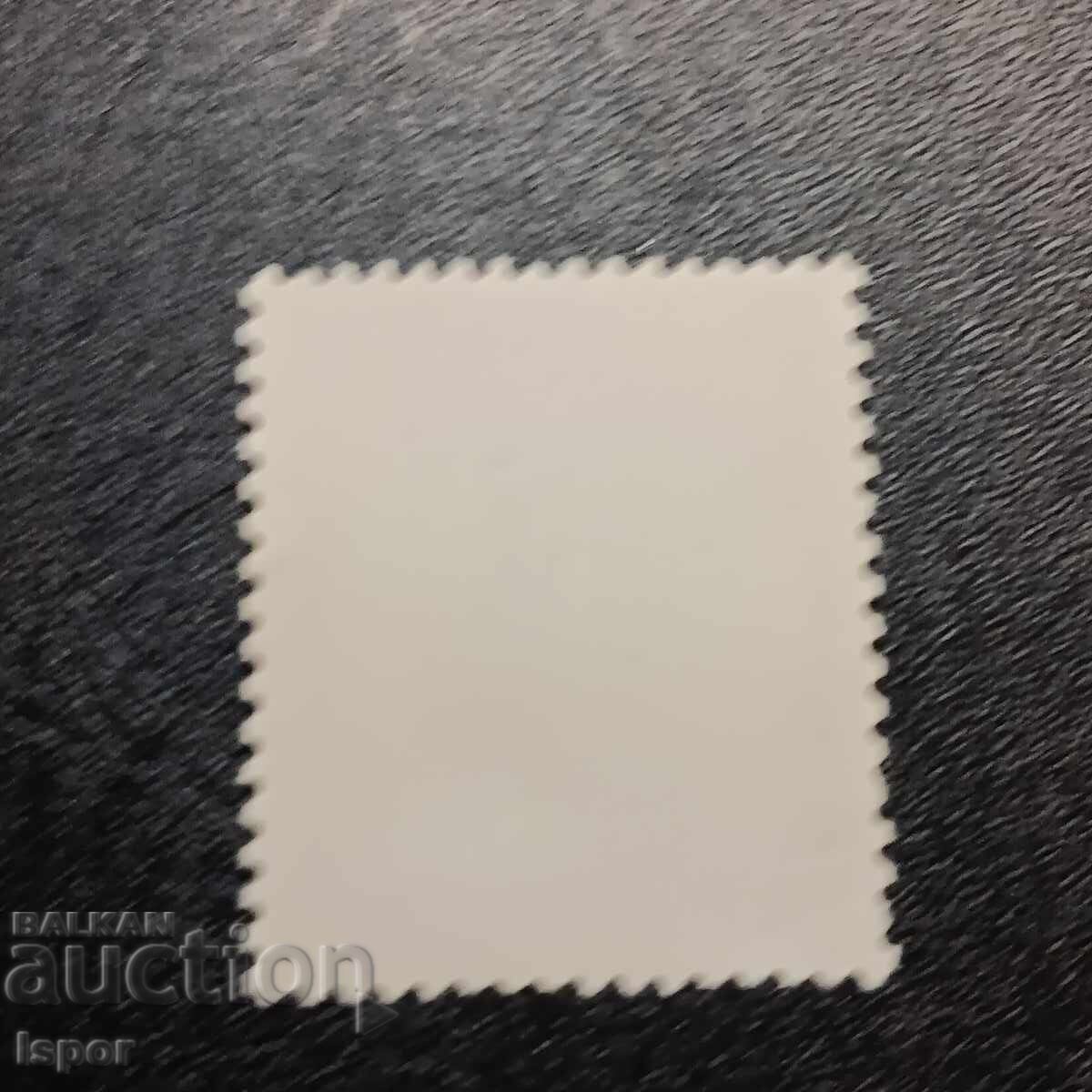 Ελλάδα με τιμή 0.40 BGN | € 0.20 Ελλάδα με τιμή 0.40 BGN | € 0.20