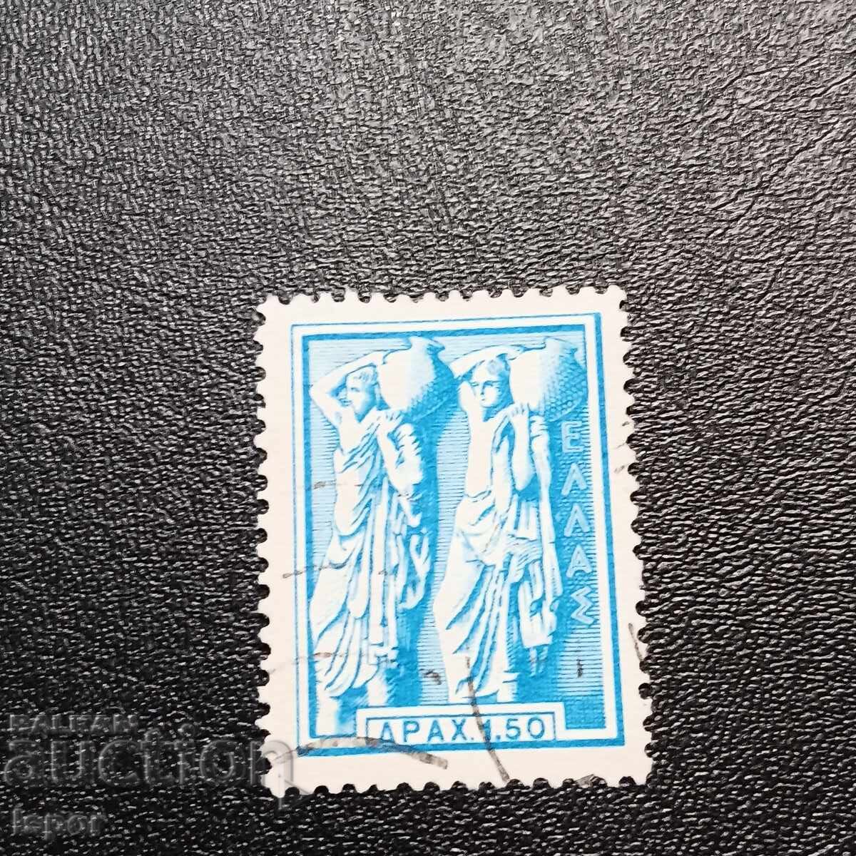 Ελλάδα Ελλάδα