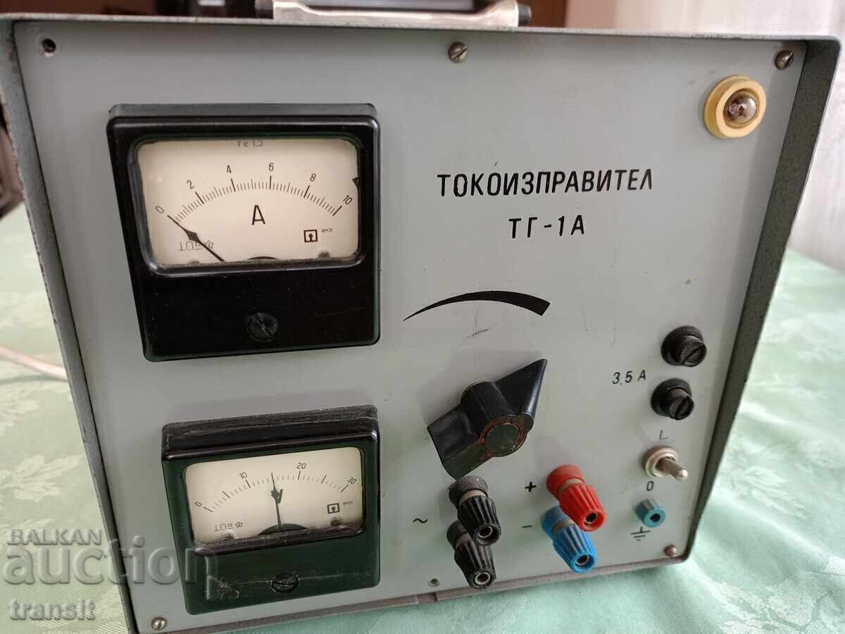 Παράδοση Επανορθωτής ΤΓ-1Α 0-30 v