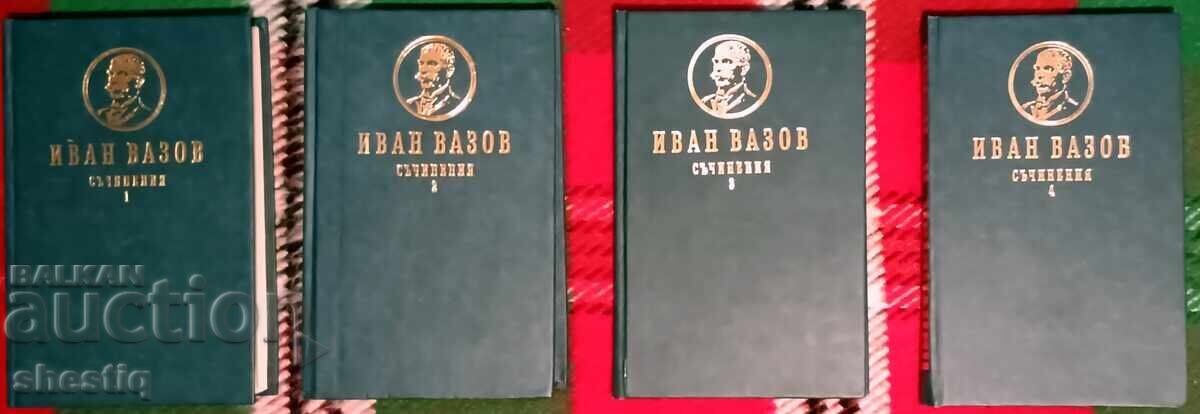 Delivery of Selling 5 book sets and 2 individual books