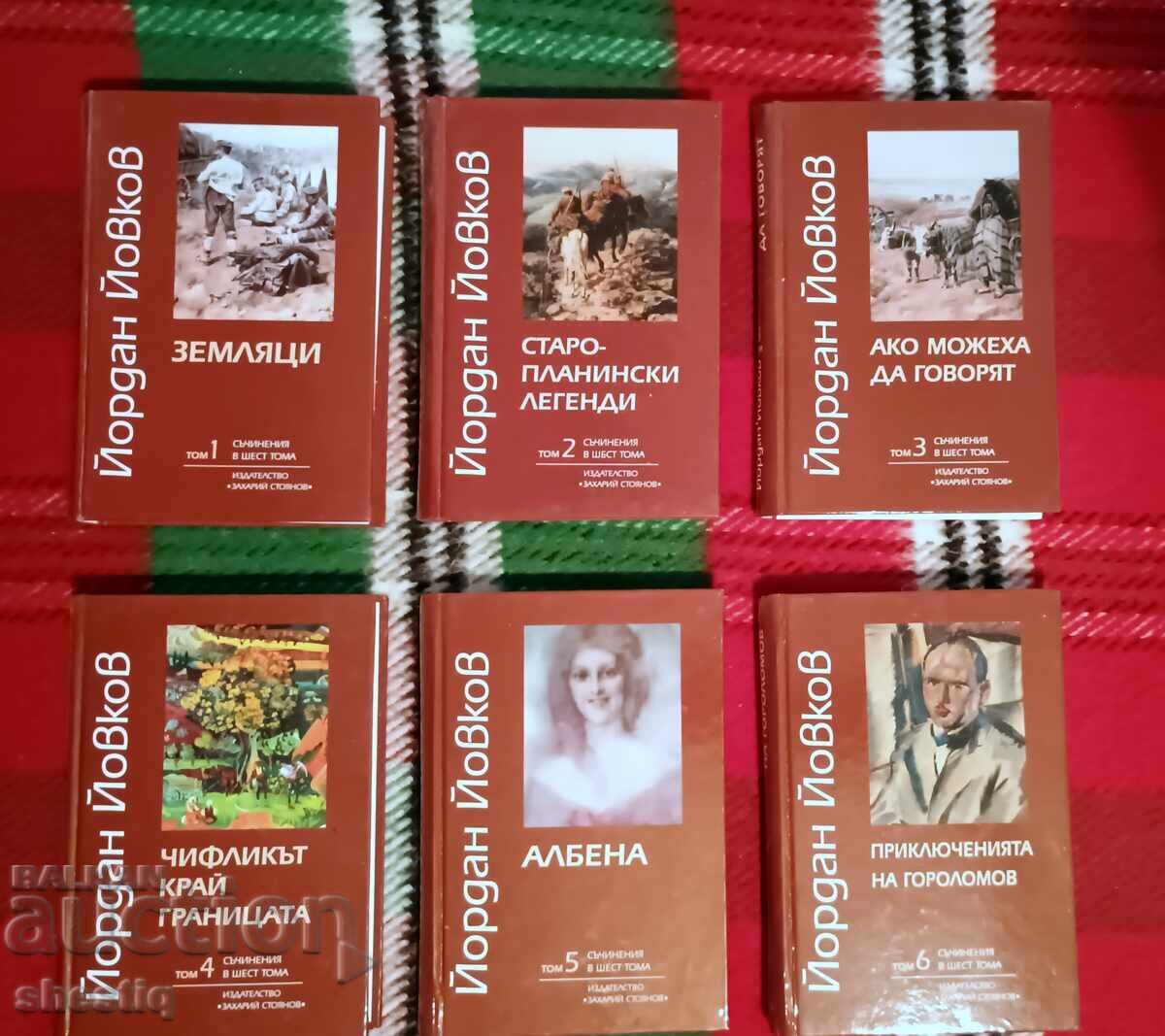 Selling 5 book sets and 2 individual books - 6