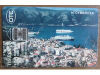 ΦΩΝΟΚΑΡΤΑ - ΕΛΛΑΔΑ