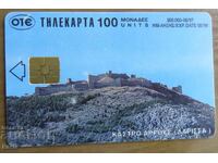 ΦΩΝΟΚΑΡΤΑ - ΕΛΛΑΔΑ