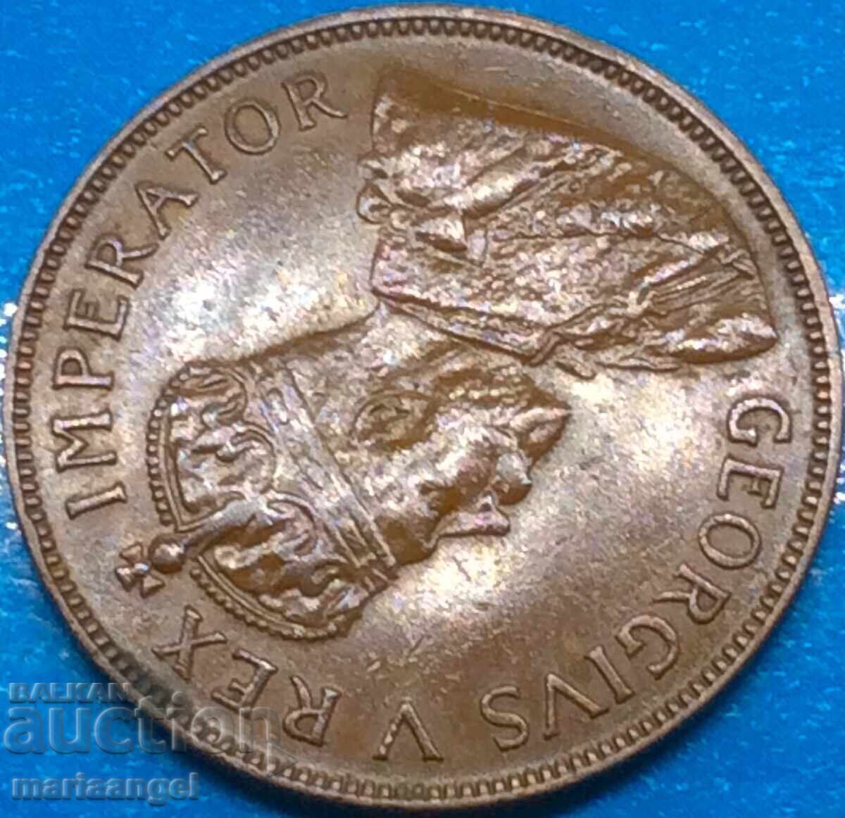 1 Penny 1935 Νότια Αφρική George V 1910-1936 9,47g με τιμή 54.00 BGN | € 27.61