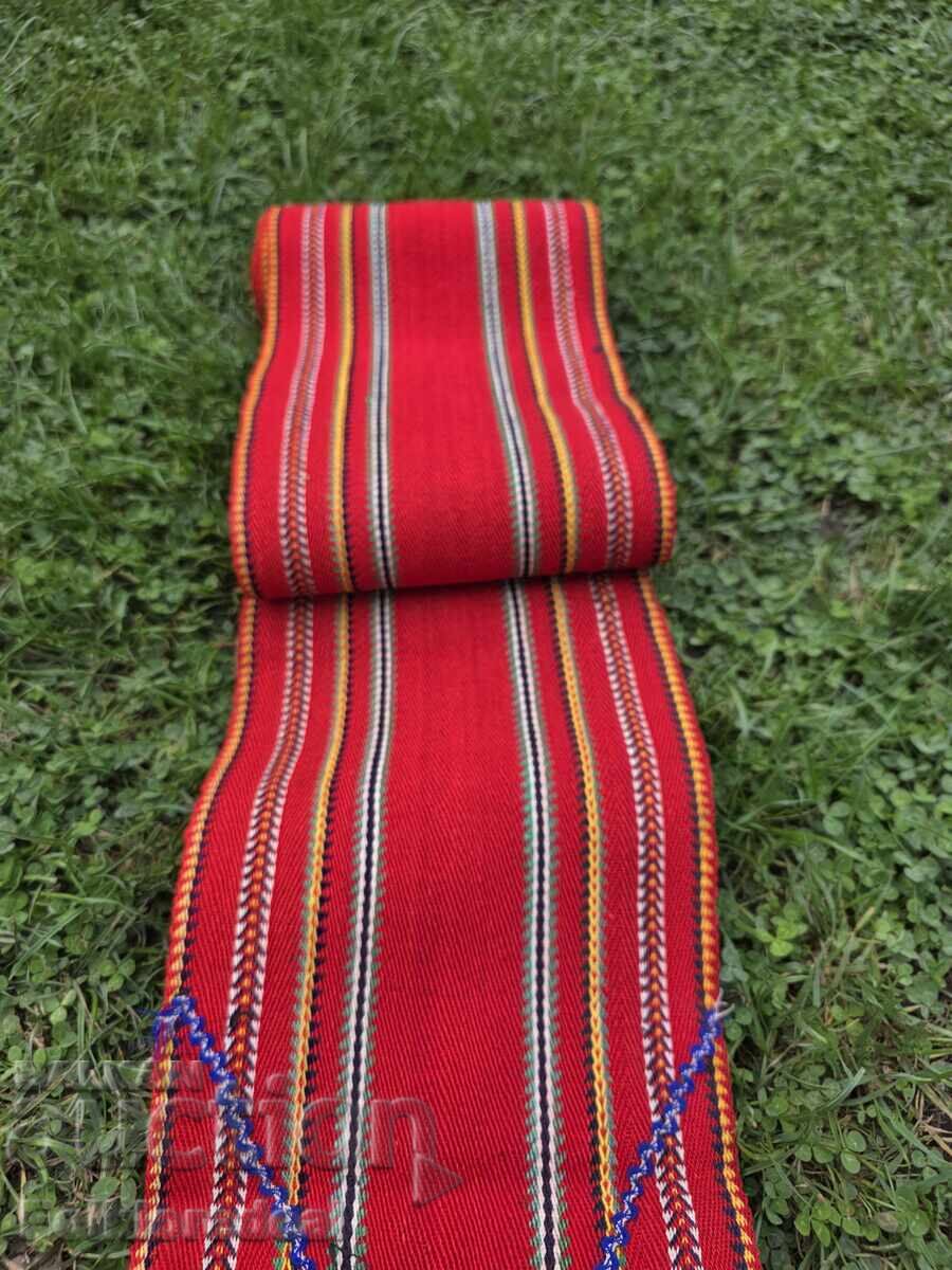 Auction  Men's authentic folk costume belt from Skopsko Blatije