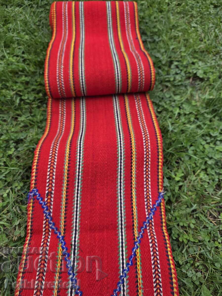 Delivery of Men's authentic folk costume belt from Skopsko Blatije