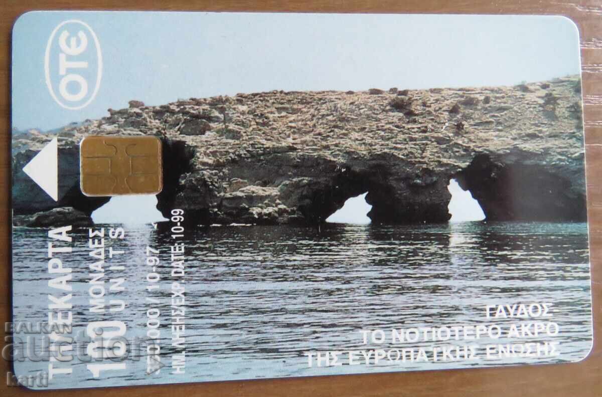 ΦΩΝΟΚΑΡΤΑ - ΕΛΛΑΔΑ ΦΩΝΟΚΑΡΤΑ - ΕΛΛΑΔΑ