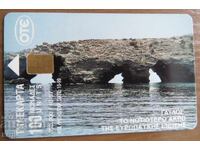 ΦΩΝΟΚΑΡΤΑ - ΕΛΛΑΔΑ