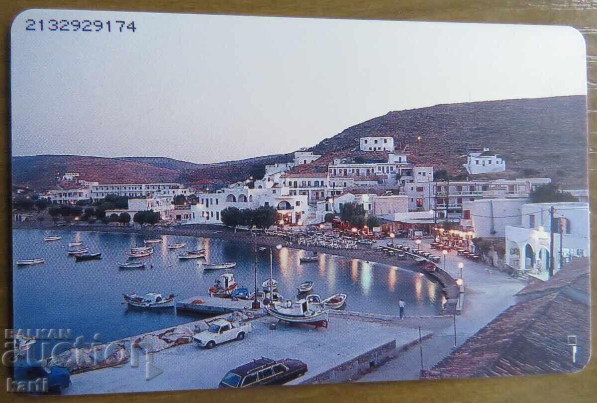 PHONOCARD - GREECE with price 2.00 BGN | € 1.02