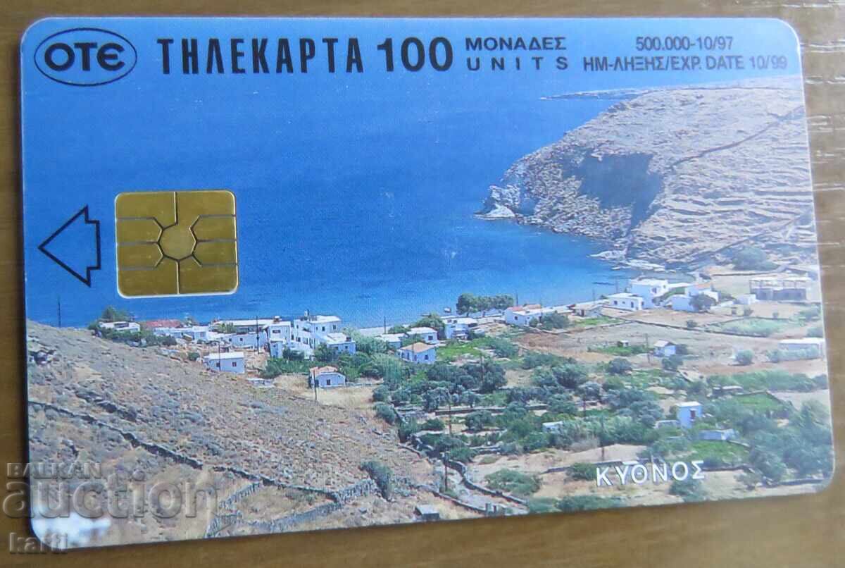 PHONOCARD - GREECE