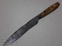 Shepherd's knife without a sheath, handle made of buffalo horn