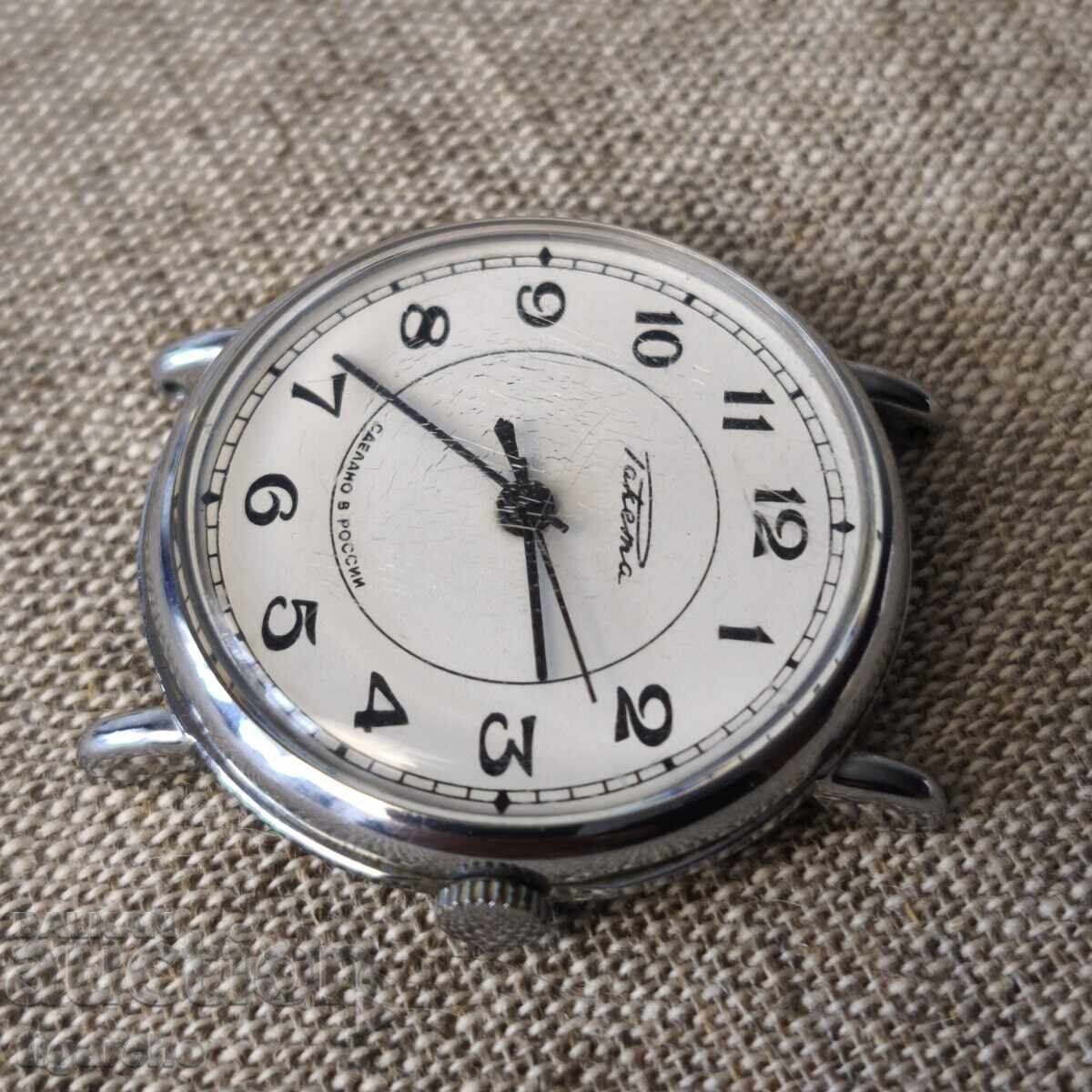 Ρολόι Πύραυλος με τιμή 45.00 BGN | € 23.01